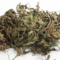 Natural dandelion hay hay fever and detoxifying antibacterial anti-inflammatory 100 gr rabbit dried grass pet