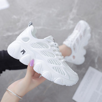 Net red father shoes womens ins tide autumn and winter New thick-soled high breathable white shoes casual sneakers