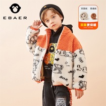 Boy imitation lamb wool coat 2021 autumn and winter new baby boy stand collar casual warm jacket