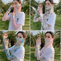 Face cover female ice silk veil female face cover ear riding equipment summer neck protection triangle towel