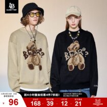 Lilbetter Bear Sweater Men's Ins Korean New Winter Autumn Winter Bottoming Shirt Couple Clothing Hong Kong Style Knitwear