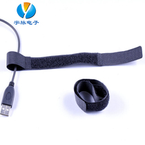 P-type velcro cable tie Mobile phone cable tie Charger special cable tie cable management belt 16*150mm
