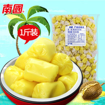 Hainan specialty Nanguo Special Durian Milk Candy 500g Bulk Fruit Soft Candy Candy Fruit Snacks Leisure Snacks
