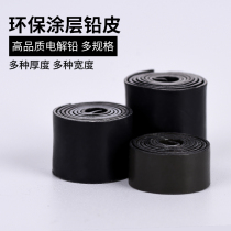 Eco-friendly coated lead skin roll competitive black pit fishing lead Piro Non-large thick lead thin short 5-15mm optional