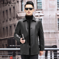 Spring and Autumn New Leather Leather Mens Goat Leather Jacket Lapel Down Jacket Jacket Long Business Leisure Trench Coat