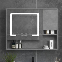 Smart mirror cabinet Defogging mirror Wall-mounted bathroom mirror with shelf Toilet Solid wood vanity mirror cabinet with lamp
