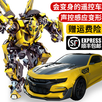 Transformers genuine toy Bumblebee Beetle remote control car Optimus Prime robot oversized model boy