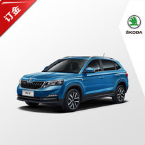 SAIC Skoda Komi deposit