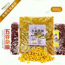 Western wind fish bait bottom material old altar fermented grains red insect Musk carp grass carp bait