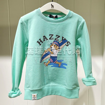 Haggis hazzys childrens clothing domestic counter 2021 spring boy pullover sweater HZPCBD50CQ101