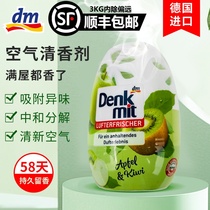 German Import Denkmit Liquid Air Freshener Smell Decomposition Toilet Clear Scent Agent To Taste Deodorant