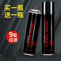 General air-resistant lighter gas charged with straight wash special gas bottle filling supplies lighter butane high purity gas