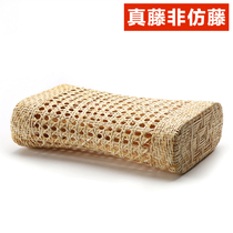Summer cool pillow Real rattan woven neck hollow pillow Rattan woven cervical spine pillow Health bamboo pillow sweat steaming pillow Natural rattan