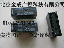 G6RN new DC conversion type-1-5VDCOMRON relay new original imported fake one penalty ten