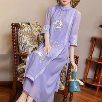 Cheongsam modified dress Tang suit female summer Chinese style Hanfu retro young Chinese style white fairy dress