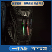 MAGFORCE Maghos Volcanic Stone Flasher MY0902 Outdoor LED Strip molle Tactical Decoration