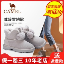 Camel Camel winter Martin boots flat short boots low heel womens shoes short barrel round head thick soled boots A94502638