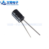 1UF 2 2UF 3 3UF 4 7UF 6 8UF 50V 100V 400V Electrolytic Capacitance