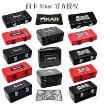 United States imported Sika cigar moisturizing box Cigar portable box humidifying box 5pcs 10pcs 15pcs humidifier