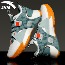 Ann Stepping Basketball Shoes Mens Shoes 2022 New Speed Comfort 2 Sneakers kt7 Official Flagship High Gang Real Fight Sneakers