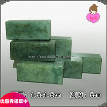 1 5*5 Shoushan stone Dandong green frozen stone seal ornaments seal Yaan green gold stone seal carving stone collection