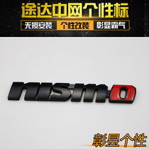 Dedicated to 18 Nissan Tuta Sylphy Tiida Qijun modified personality Zhongwen car logo metal decorative stickers