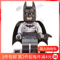 Compatible with Lego Building Blocks DC Justice League PG1527 Batman Superhero Assembled Toys High