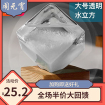 Weather Forecast Bottle Storm Bottle Birthday Graduation Small Gift For Girls And Girls Friends Girlfriends Creative DIY lettering