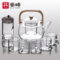 Haufeng Glass Tea Set Sun Style Qigfu Tea Cup Transparent Home Now High Temperature Resistant Black Tea Tea Drinking Tea Pot