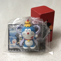 Japan Genuine BANDAI BANDAI Doraemon Drama Edition Small Pendant 1992 Cloud Country