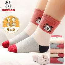 Newborn infant cotton socks autumn and winter thickened warm stockings Terry socks cute men and women Baby children socks