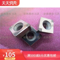 FuNike double head CBN bore blade CCMT09T308 CCMT09T304 CCGW09T304 hardened steel