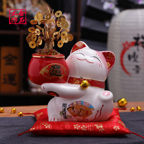 Golden Stone Workshop Fashion Cat Fittings Home Decoration LED Lights Rocking Cash Tree Moving New Creative Savings Can