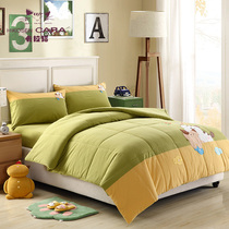 HIKOSEN carabat four-piece cat cute Japanese home cotton pillowcase sheet quilt cover bed hats