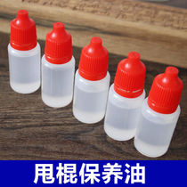 Spin-stick maintenance Oil Stick Oil Mechanic Stick maintenance Oil Flex Stick Maintenance Oil Iron Fist Cover Protect Oil Rust Prevention Oil