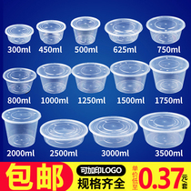 Disposable rectangular lunch box with lid Plastic takeaway packaging box thickened transparent fresh-keeping fast food lunch box