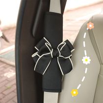 Seat belt shoulder cover car insurance belt protective butterfly ice wire extended car car decorated woman