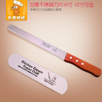 Sawtooth cake knife bread knife 10 inch 12 inch stainless steel glossy knife without serrated knife toast knife