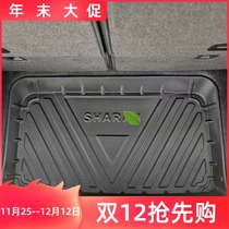 Adapt to Sharan trunk mat pit mat Sharan trunk mat TPO tail mat TPO tail mat Sharan 7 three-dimensional high side trunk mat