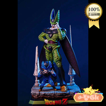 Spot Xiaozhi gk X-STUDIO Dragon large scale statue series No 03 Shalu