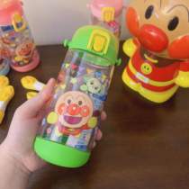 Now the new Breadman new Japanese resin Cup straight drink cup sip Cup tableware children drink milk bottle with scale