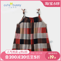 cutebunny baby summer dress new little girl broken flower hanging band dress foreign air fashion baby slim fit dress