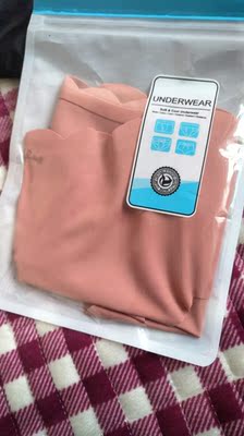 不错,质量好好! 不错,质量好好!