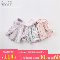 David Bella autumn and winter New Girls baby hooded plus velvet zipper jacket 4258-