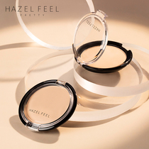 HAZELFEEL DARK WHITE Mist Cardiff Powder Pie 8 5g Little Black Zz Control Oil Constant Makeup Lasting No-Off Makeup Powder