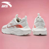 Anpedal Women Shoes Sneakers Summer New Running Shoes Official Web Face Breathable Light Tourist Casual Shoes