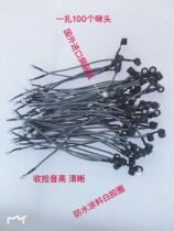 Monitoring microphone high-fidelity high-sensitivity noise reduction audio camera pickup waterproof