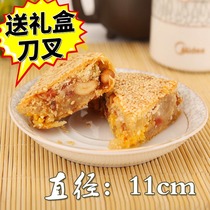 Wenzhou specialties Ming traditional tide-style bridge pier handmade Mid-Autumn Festival gift meringue fresh meat egg yolk big moon cake