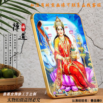 Large jixiang tian nv portrait flash film set-ups for happiness the goddess of wealth portrait jixiang tian mother merit treasure tian nv