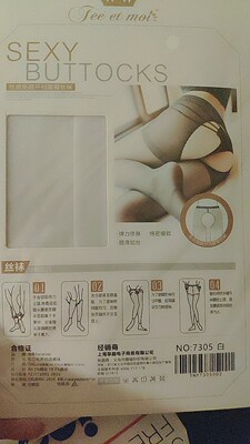 此用户没有填写评价。 此用户没有填写评价。